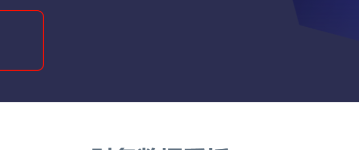 折线图怎么设置线条颜色