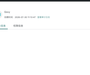 用户权限迁移所有者资源支持复制给只读用户吗？