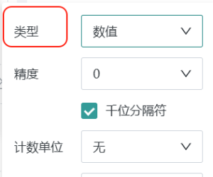 如果我想上方放一个图片，下方放文字，点击图片/文字跳转到其他界面应该怎么做