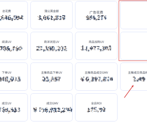 页面卡片不自动补齐