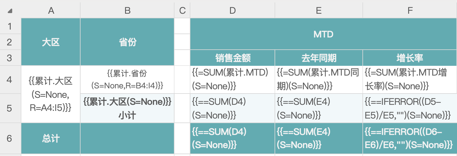 截图202408051522164893.png