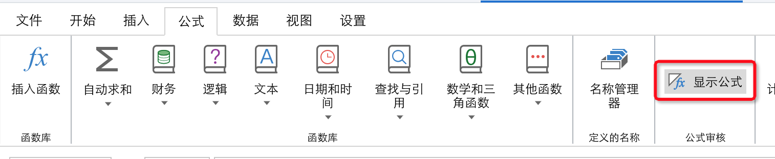 截图202409021907408685.png