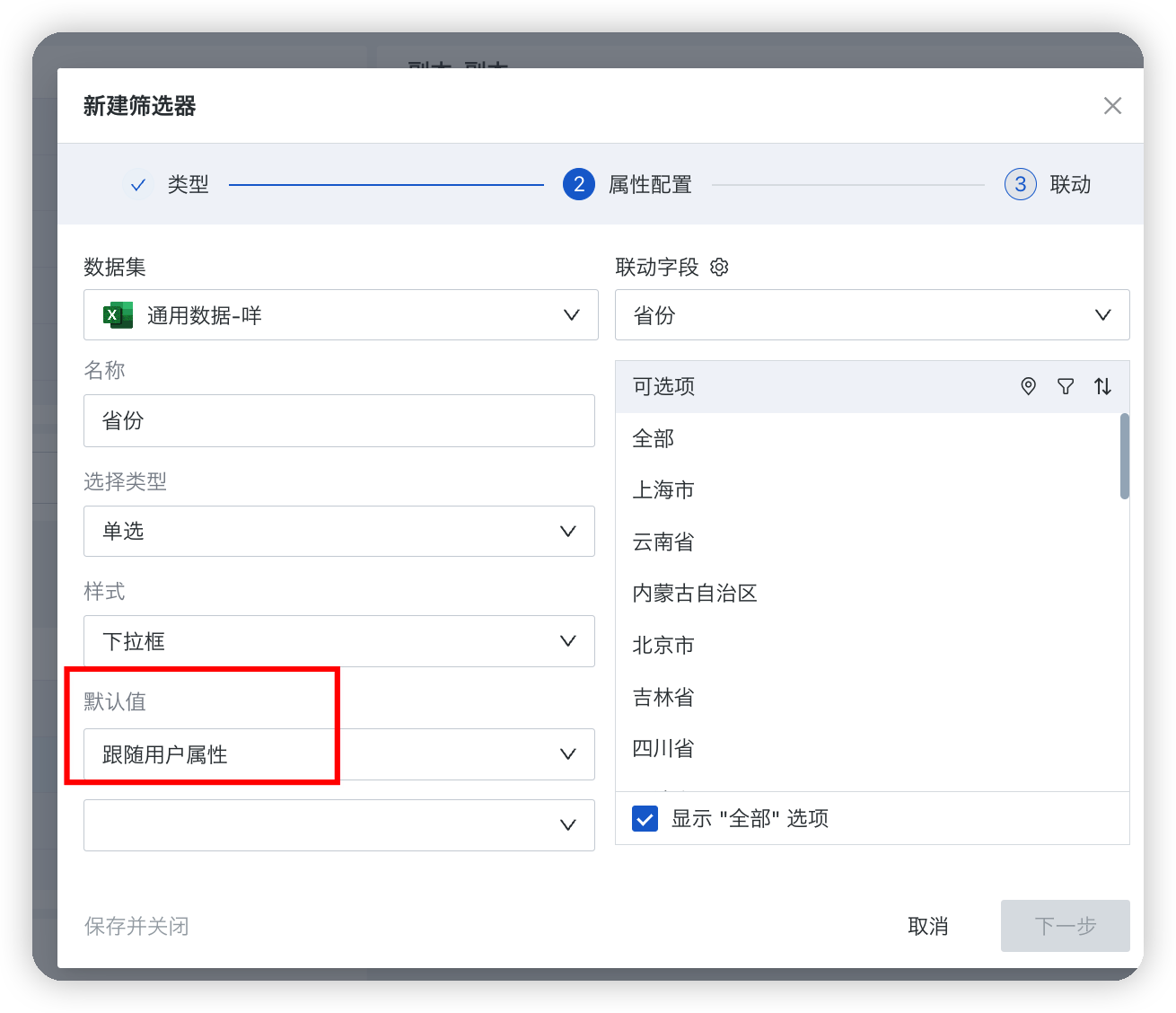 截图202412060905225136.png