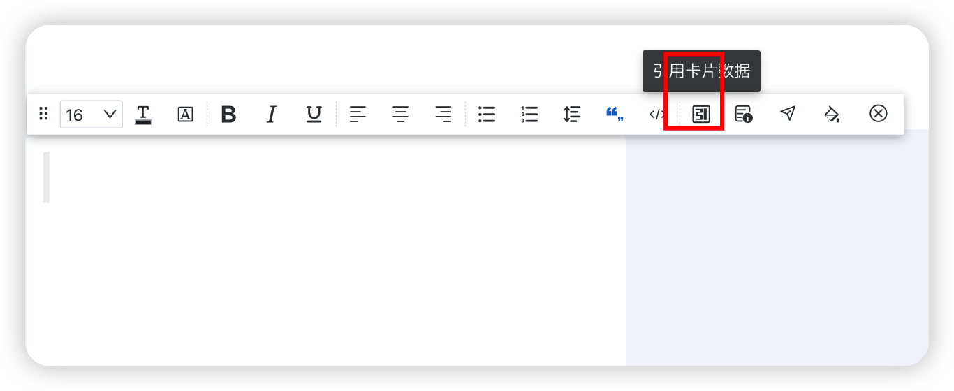 截图202412060906024112.png