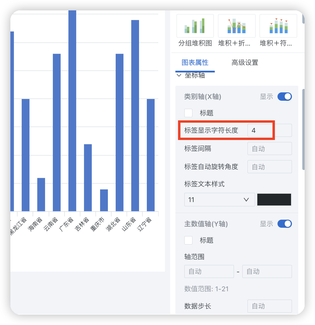 截图202412060908162396.png