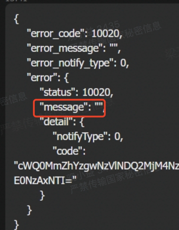 截图202412101544401836.jpg