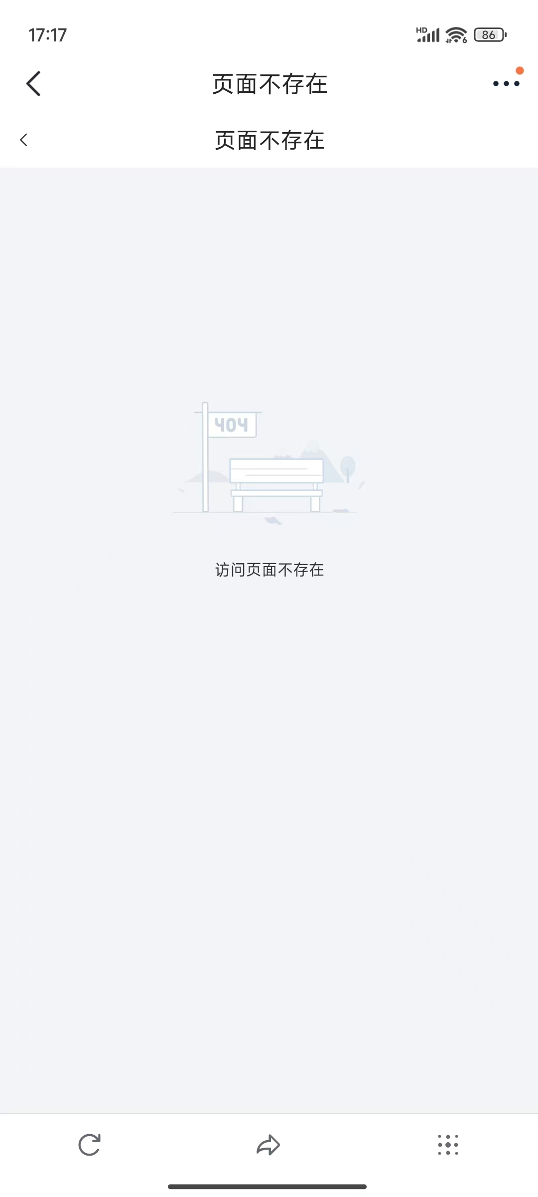 截图202502201719164588.png