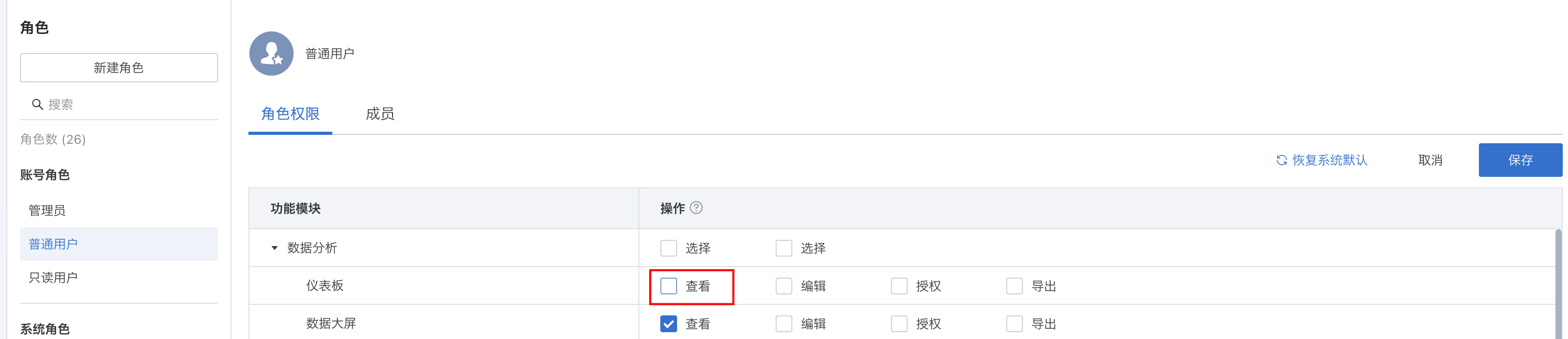 截图202502201720413244.png