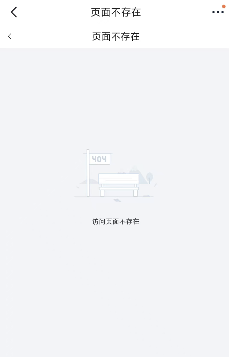截图202502201723486653.png