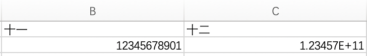截图202502251511275850.png