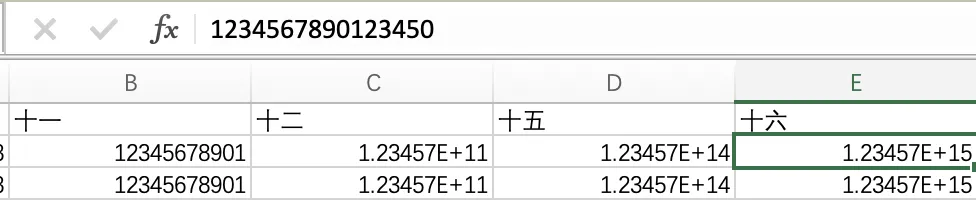 截图202502251523432485.png