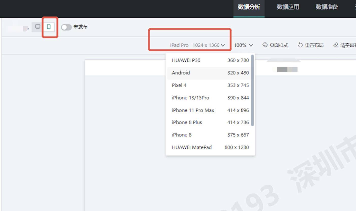 截图202502261017465635.png