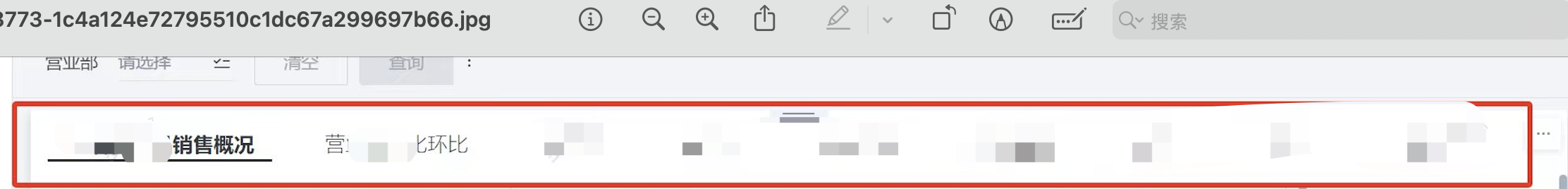 截图202502271410474772.png