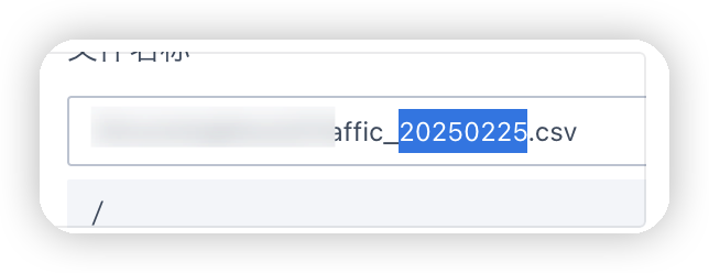 截图202502271649423050.png