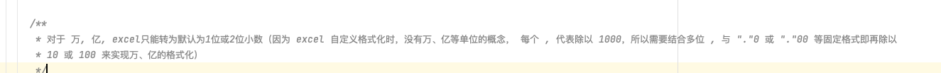截图202502271730037180.png