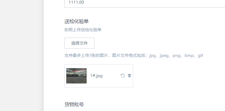 d2a0b6c6dfa8db10622dee361c032fa.png