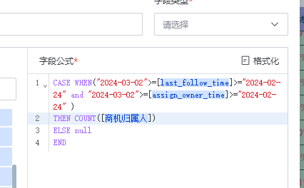 FF701C8C-EE44-437b-B46A-7B67417F1C6D.png
