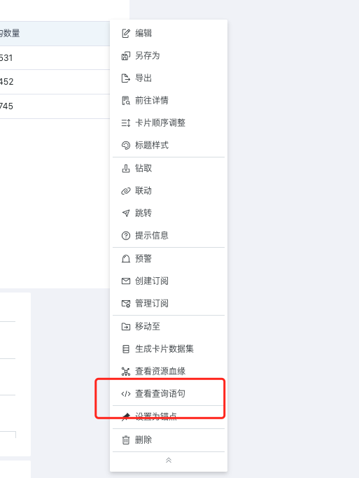 截图202504091705521386.png