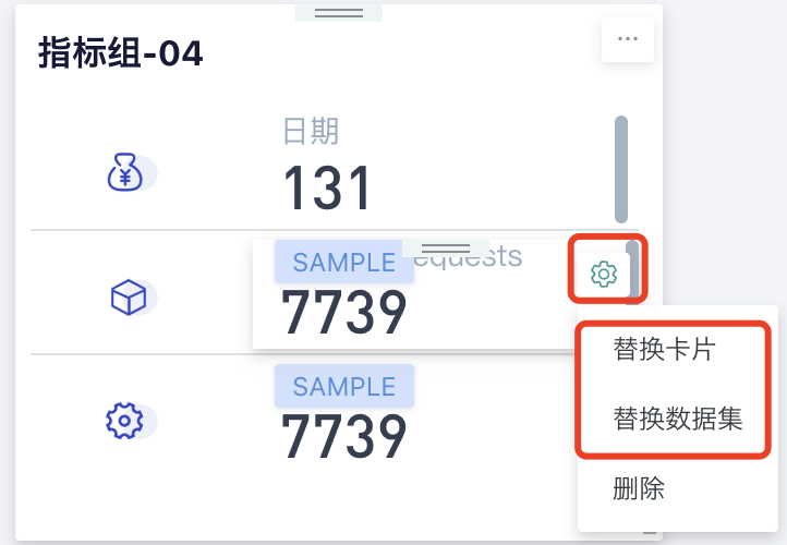 截图202504171024173941.png