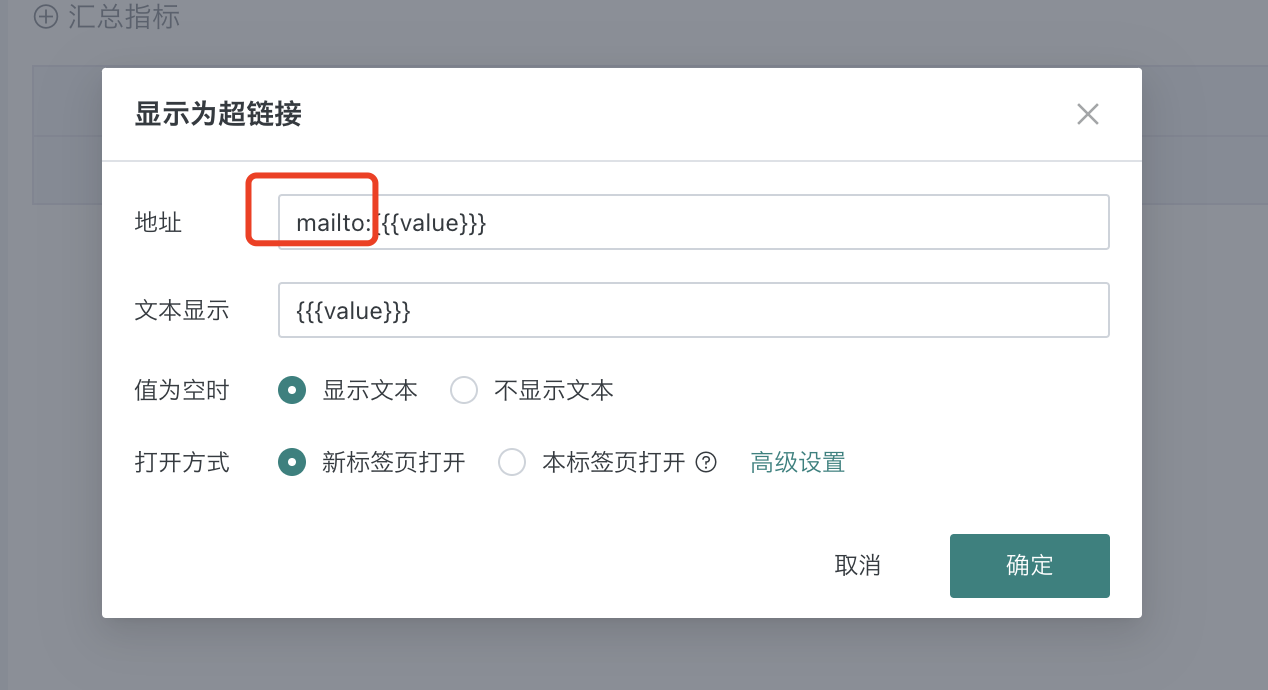截图202504221700408217.png