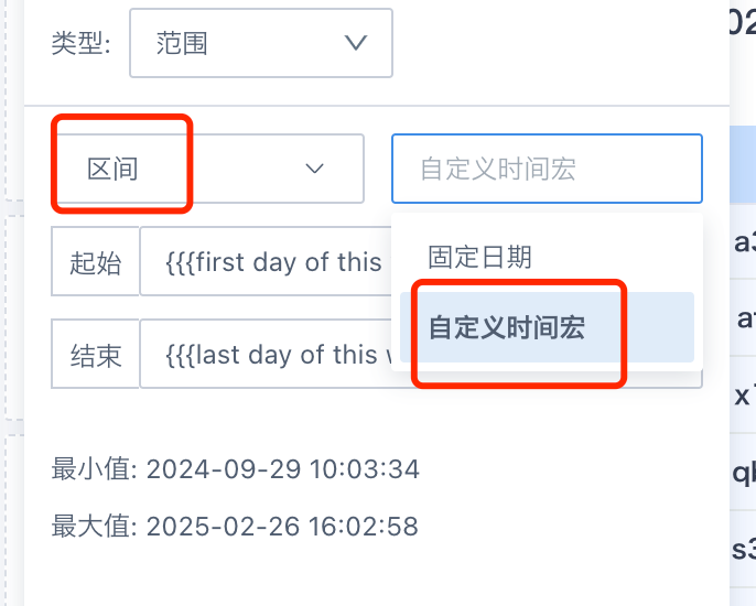 截图202504241657444720.png