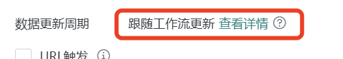 截图202504241707458558.png