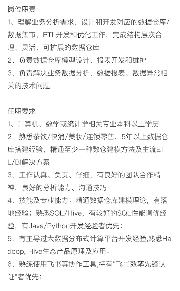 截图202505141154547706.png