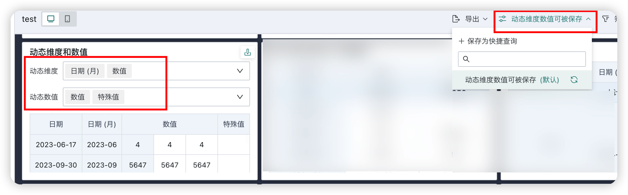 截图202505161403457029.png