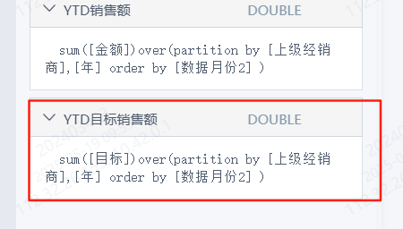 截图202505191326068190.png