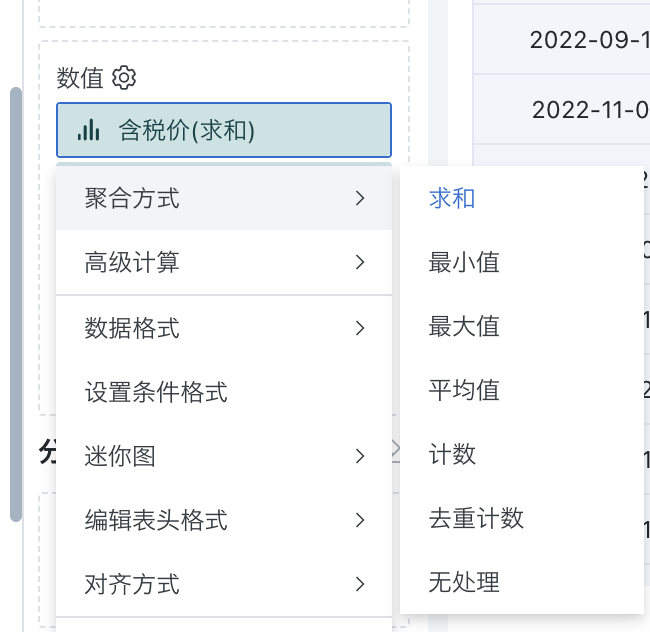 截图202505191844395313.png