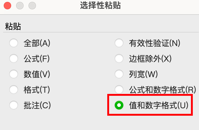 截图202505280959243166.png