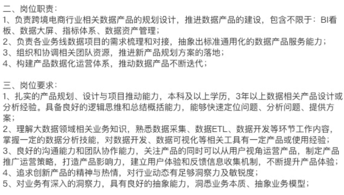 截图202506041527505653.png