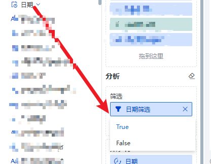 问题.png