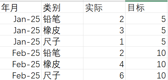 截图202506101517121273.png