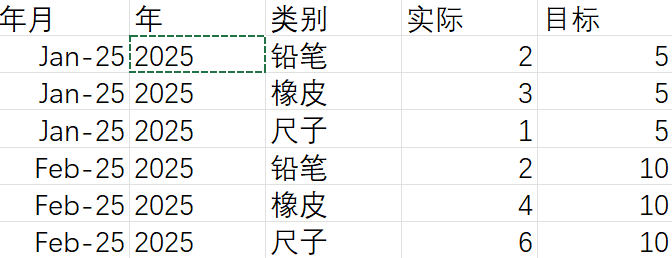 截图202506101518495153.png