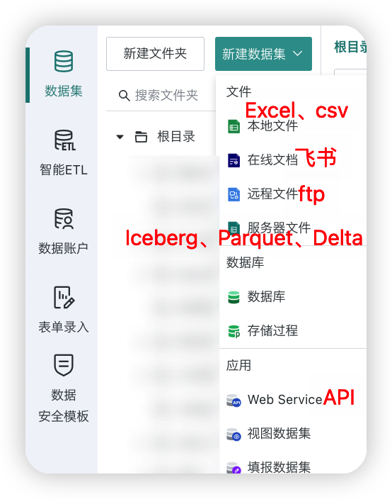 截图202506121613503614.png