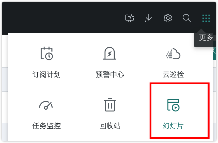 截图202506131730047250.png