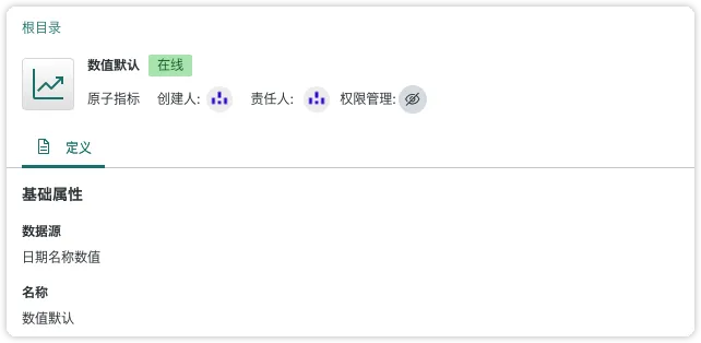 截图202506181142558268.png