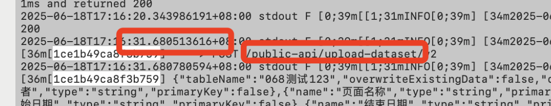 截图202506190958048255.png