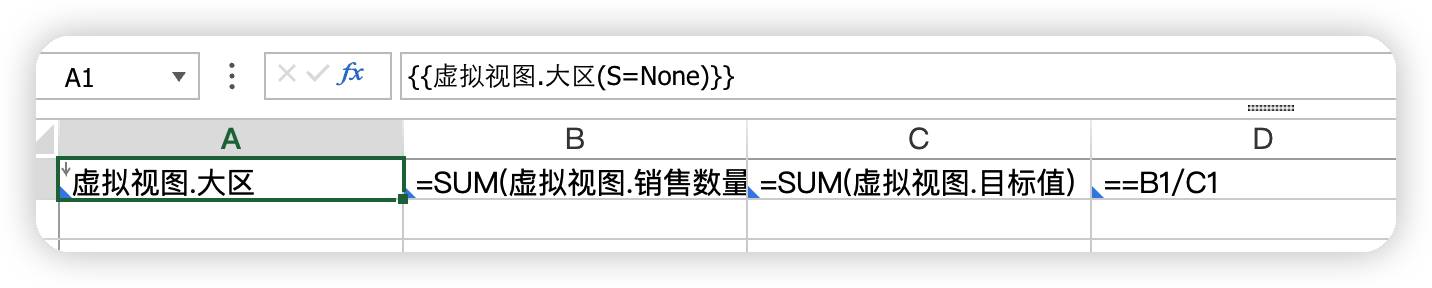 截图202506191745429432.png