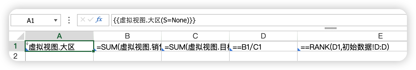 截图202506191745473710.png