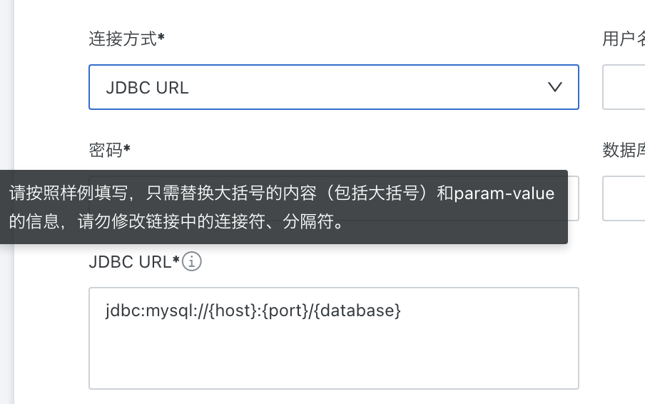 截图202506231041075895.png
