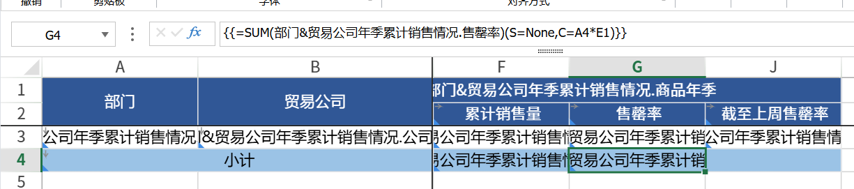 截图202506251122231439.jpg