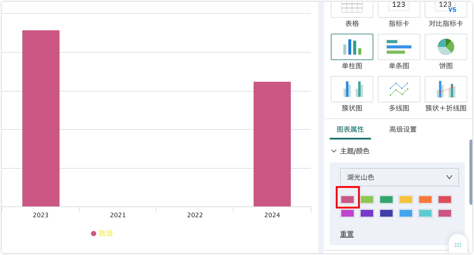 截图202506251618487467.png