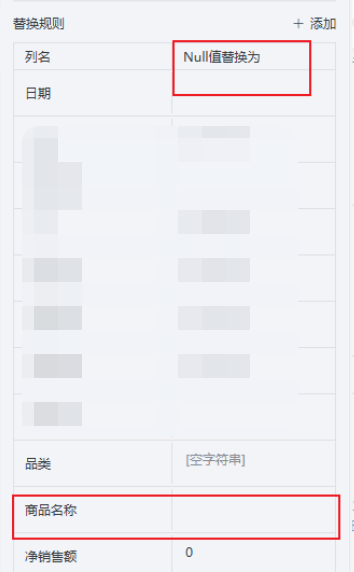 截图202506261827519318.png