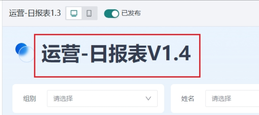 截图202506271826011969.png