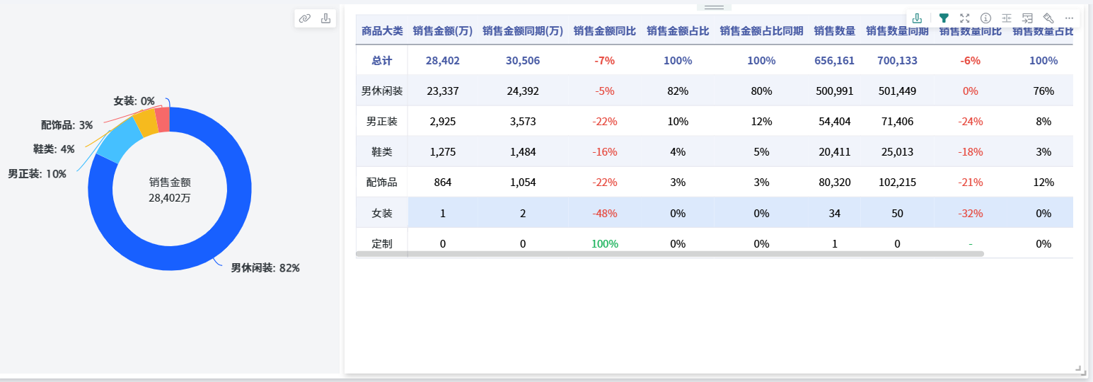 截图202506301015518780.png