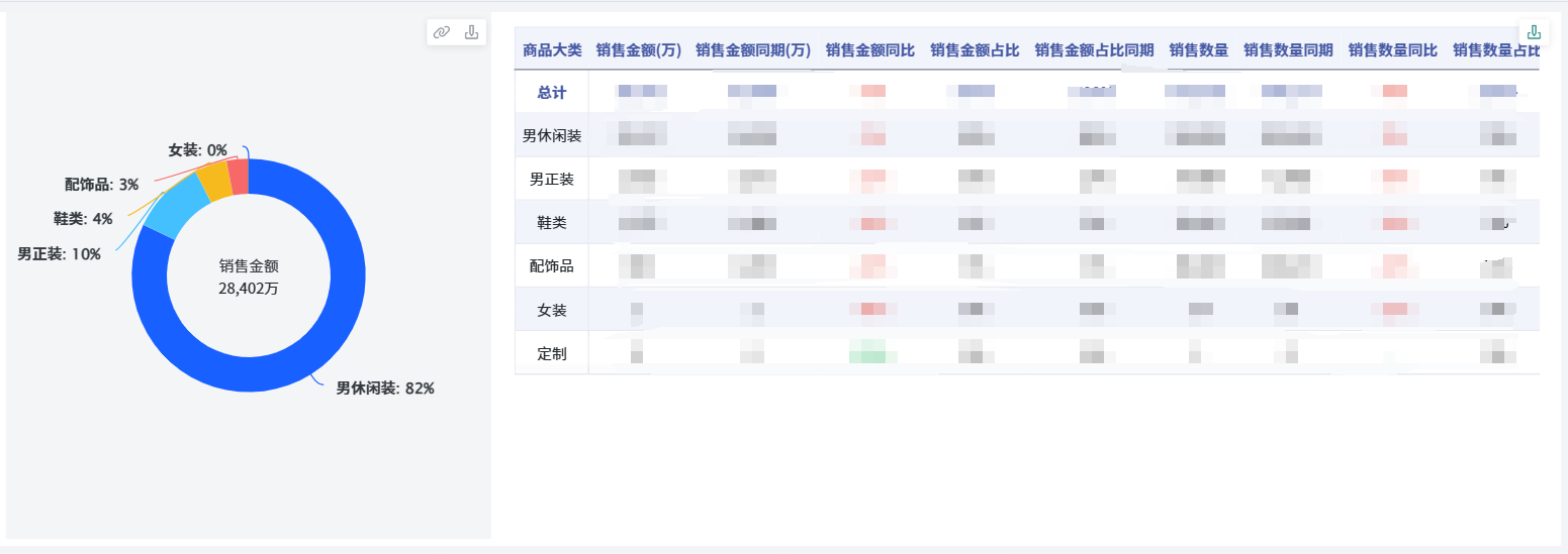 截图202506301016426683.png
