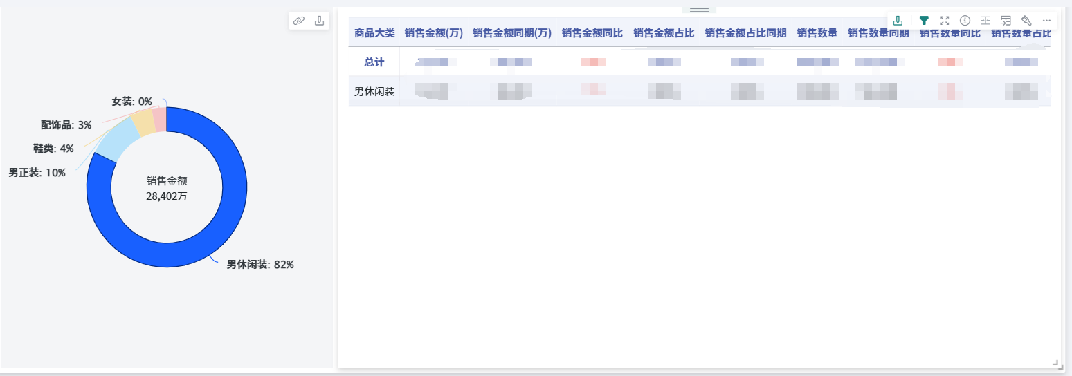 截图202506301017175407.png