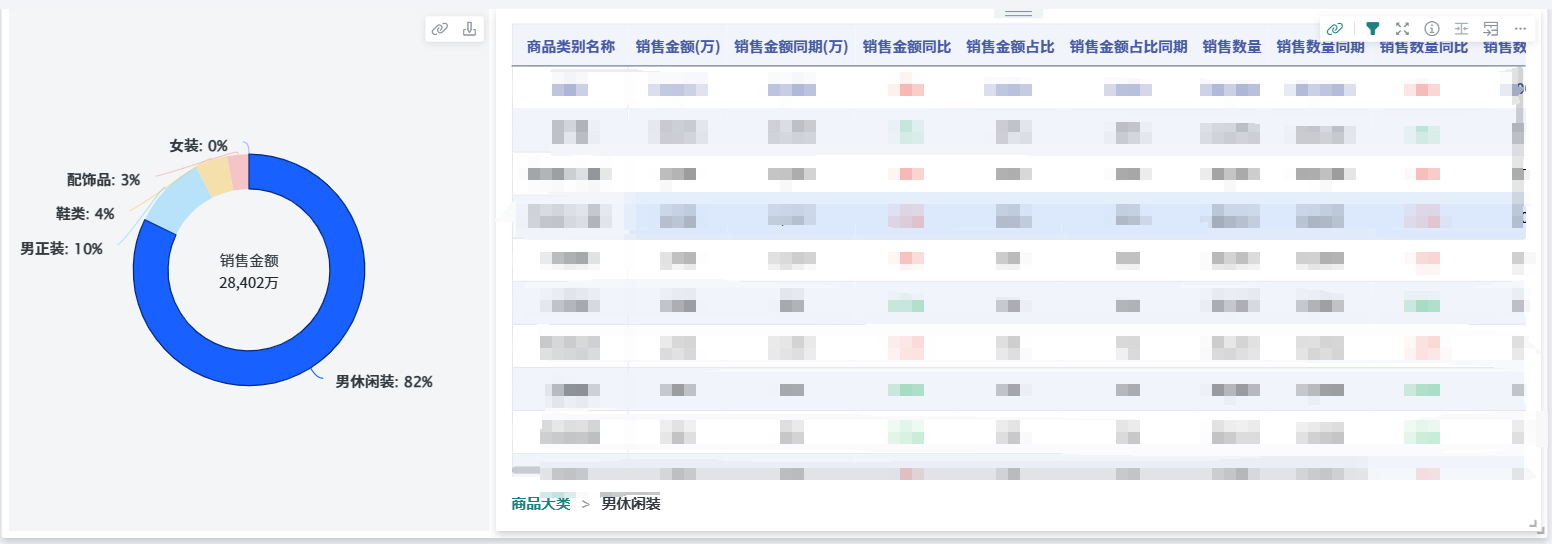 截图202506301017563809.png